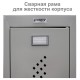 Шкаф (секция без стенки) металлический для одежды BRABIX "LK 01-30", УСИЛЕННЫЙ, 1830х300х500 мм, 291128, S230BR402102