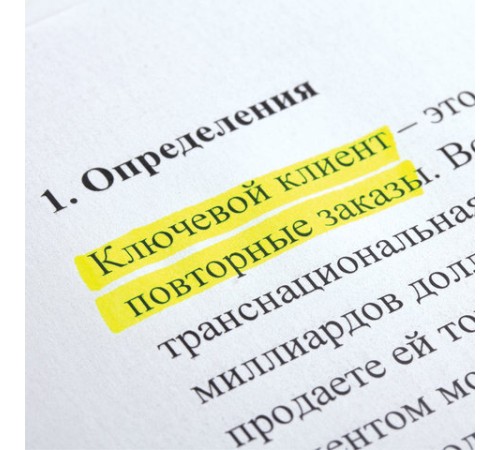 Текстовыделитель BRAUBERG "Contract", ЖЕЛТЫЙ, линия 1-5 мм, 150389 Текстовыделитель BRAUBERG "Contract", ЖЕЛТЫЙ, линия 1-5 мм, 150389