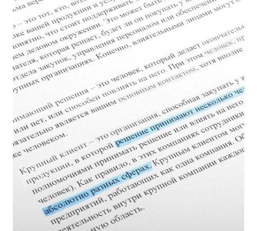 Текстовыделитель BRAUBERG "Contract", ГОЛУБОЙ, линия 1-5 мм, 150391 Текстовыделитель BRAUBERG "Contract", ГОЛУБОЙ, линия 1-5 мм, 150391