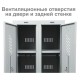 Шкаф металлический для одежды BRABIX "LK 21-80", УСИЛЕННЫЙ, 2 секции, 1830х800х500 мм, 37 кг, 291129, S230BR406102