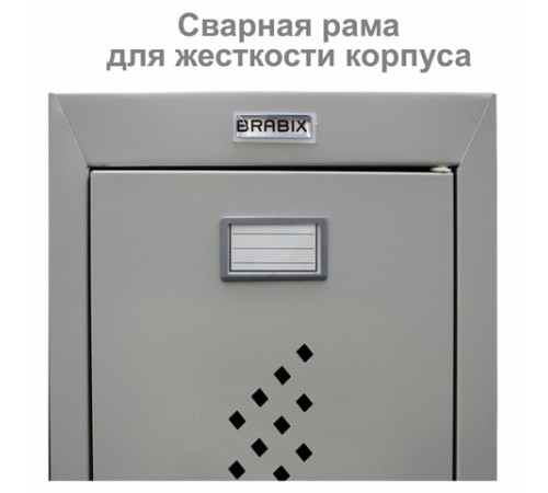 Шкаф металлический для одежды BRABIX "LK 21-80", УСИЛЕННЫЙ, 2 секции, 1830х800х500 мм, 37 кг, 291129, S230BR406102 Шкаф металлический для одежды BRABIX "LK 21-80", УСИЛЕННЫЙ, 2 секции, 1830х800х500 мм, 37 кг, 291129, S230BR406102