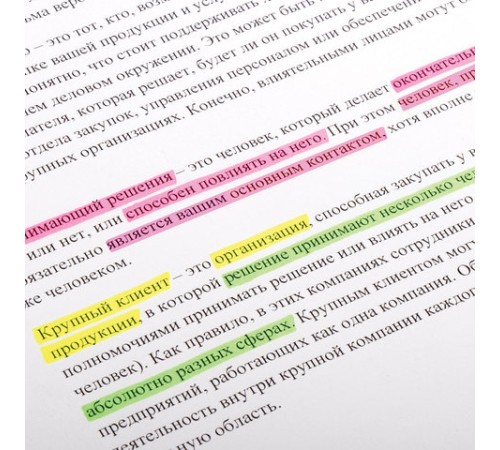 Набор текстовыделителей BRAUBERG 3 шт., АССОРТИ, "Contract", линия 1-5 мм, 150395 Набор текстовыделителей BRAUBERG 3 шт., АССОРТИ, "Contract", линия 1-5 мм, 150395