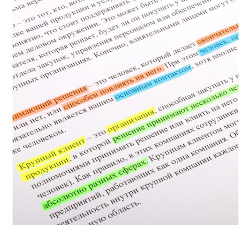 Набор текстовыделителей BRAUBERG 4 шт., АССОРТИ, "FLUO", линия 1-5 мм, 150403 Набор текстовыделителей BRAUBERG 4 шт., АССОРТИ, "FLUO", линия 1-5 мм, 150403