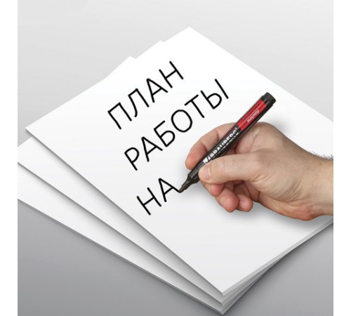 Маркер перманентный BRAUBERG "Contract", ЧЕРНЫЙ, круглый наконечник, 3 мм, 150465