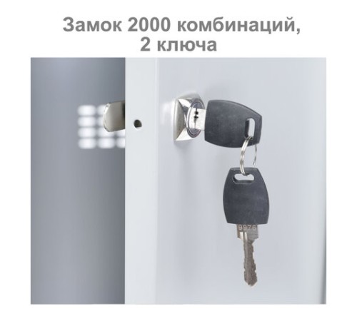Шкаф металлический для одежды BRABIX "LK 11-40", УСИЛЕННЫЙ, 1 секция, 1830х400х500 мм, 20 кг, 291130, S230BR403102