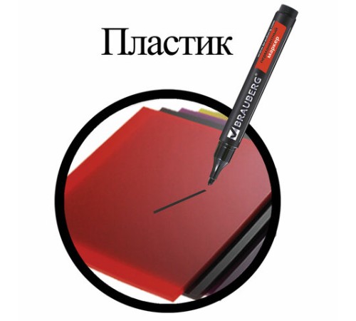 Маркер перманентный BRAUBERG "Contract", ЧЕРНЫЙ, скошенный наконечник, 1-5 мм, 150469
