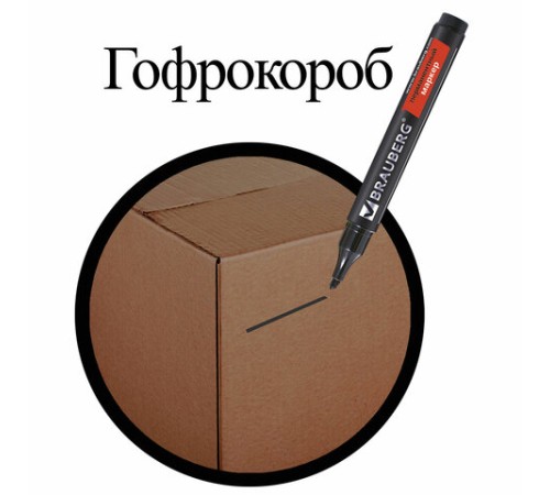 Маркер перманентный BRAUBERG "Contract", ЧЕРНЫЙ, скошенный наконечник, 1-5 мм, 150469