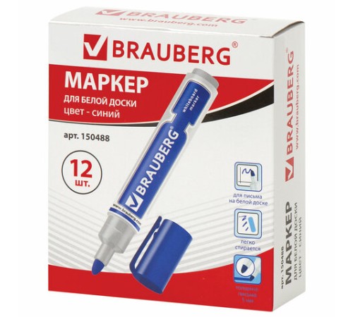Маркер стираемый для белой доски СИНИЙ, BRAUBERG "Neo", 5 мм, с клипом, 150488
