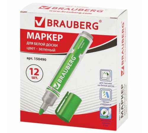 Маркер стираемый для белой доски ЗЕЛЕНЫЙ, BRAUBERG "Neo", 5 мм, с клипом, 150490 Маркер стираемый для белой доски ЗЕЛЕНЫЙ, BRAUBERG "Neo", 5 мм, с клипом, 150490