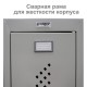 Шкаф металлический для одежды BRABIX "LK 11-50", УСИЛЕННЫЙ, 2 отделения, 1830х500х500 мм, 22 кг, 291132, S230BR404102