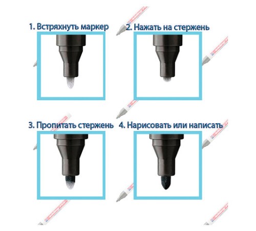 Маркер-краска лаковый EDDING "790", 2-4 мм, БЕЛЫЙ, круглый наконечник, пластиковый корпус, E-790/49 Маркер-краска лаковый EDDING "790", 2-4 мм, БЕЛЫЙ, круглый наконечник, пластиковый корпус, E-790/49