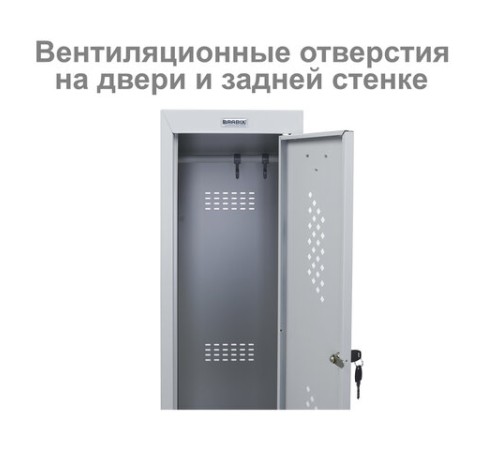 Шкаф металлический для одежды BRABIX "LK 12-30", УСИЛЕННЫЙ, 2 секции, 1830х300х500 мм, 18 кг, 291133, S230BR421102 Шкаф металлический для одежды BRABIX "LK 12-30", УСИЛЕННЫЙ, 2 секции, 1830х300х500 мм, 18 кг, 291133, S230BR421102