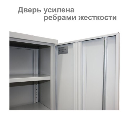 Шкаф металлический офисный BRABIX "MK 18/91/37", 1830х915х370 мм, 45 кг, 4 полки, разборный, 291135, S204BR180102 Шкаф металлический офисный BRABIX "MK 18/91/37", 1830х915х370 мм, 45 кг, 4 полки, разборный, 291135, S204BR180102