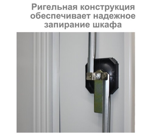 Шкаф металлический офисный BRABIX "MK 18/91/37", 1830х915х370 мм, 45 кг, 4 полки, разборный, 291135, S204BR180102 Шкаф металлический офисный BRABIX "MK 18/91/37", 1830х915х370 мм, 45 кг, 4 полки, разборный, 291135, S204BR180102