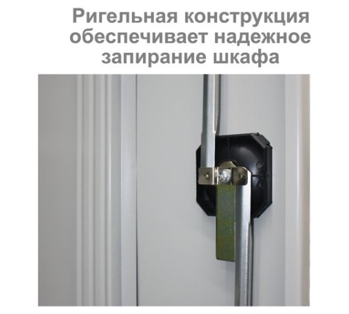 Шкаф металлический офисный BRABIX "MK 18/91/46", 1830х915х460 мм, 47 кг, 4 полки, разборный, 291136, S204BR180202 Шкаф металлический офисный BRABIX "MK 18/91/46", 1830х915х460 мм, 47 кг, 4 полки, разборный, 291136, S204BR180202
