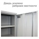 Шкаф металлический (антресоль) BRABIX "MK 08/46", 830х915х460 мм, 24 кг, 1 полка, разборный, 291137, S204BR080102