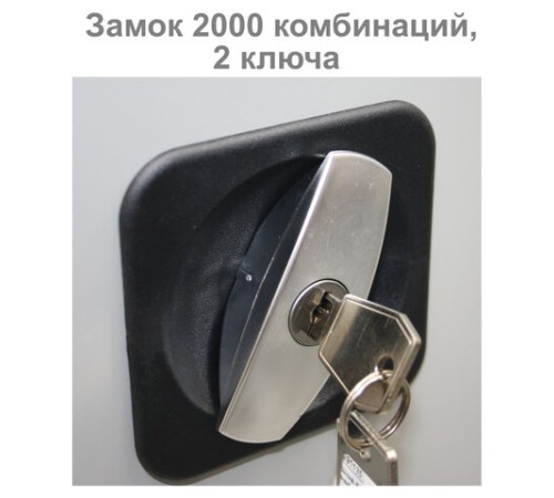 Шкаф металлический (антресоль) BRABIX "MK 08/46", 830х915х460 мм, 24 кг, 1 полка, разборный, 291137, S204BR080102 Шкаф металлический (антресоль) BRABIX "MK 08/46", 830х915х460 мм, 24 кг, 1 полка, разборный, 291137, S204BR080102
