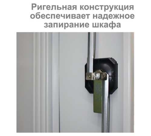 Шкаф металлический (антресоль) BRABIX "MK 08/46", 830х915х460 мм, 24 кг, 1 полка, разборный, 291137, S204BR080102 Шкаф металлический (антресоль) BRABIX "MK 08/46", 830х915х460 мм, 24 кг, 1 полка, разборный, 291137, S204BR080102