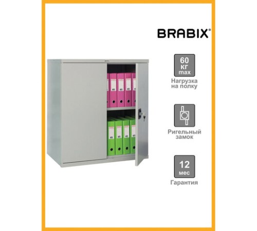 Шкаф металлический (антресоль) BRABIX "MK 08/46", 830х915х460 мм, 24 кг, 1 полка, разборный, 291137, S204BR080102 Шкаф металлический (антресоль) BRABIX "MK 08/46", 830х915х460 мм, 24 кг, 1 полка, разборный, 291137, S204BR080102