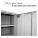 Шкаф металлический офисный BRABIX "MK 18/47/37-01", 1830х472х370 мм, 25 кг, 4 полки, разборный, 291138, S204BR181102