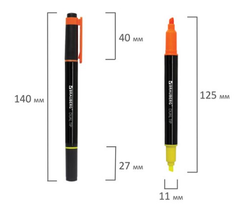 Набор текстовыделителей двусторонних BRAUBERG DUAL TIP 4 шт., АССОРТИ, линия 1-4 мм, 150845 Набор текстовыделителей двусторонних BRAUBERG DUAL TIP 4 шт., АССОРТИ, линия 1-4 мм, 150845