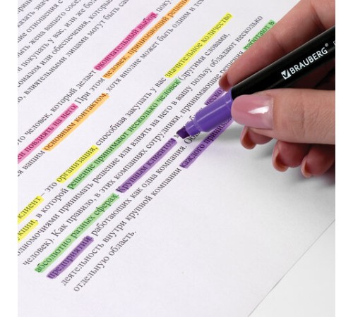Набор текстовыделителей двусторонних BRAUBERG DUAL TIP 4 шт., АССОРТИ, линия 1-4 мм, 150845 Набор текстовыделителей двусторонних BRAUBERG DUAL TIP 4 шт., АССОРТИ, линия 1-4 мм, 150845