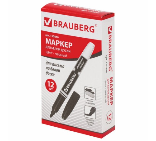 Маркер стираемый для белой доски ЧЕРНЫЙ, BRAUBERG, 4 мм, с клипом, эргономичный корпус, 150846