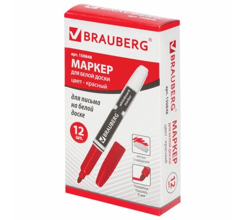 Маркер стираемый для белой доски КРАСНЫЙ, BRAUBERG, 4 мм, с клипом, эргономичный корпус, 150848 Маркер стираемый для белой доски КРАСНЫЙ, BRAUBERG, 4 мм, с клипом, эргономичный корпус, 150848