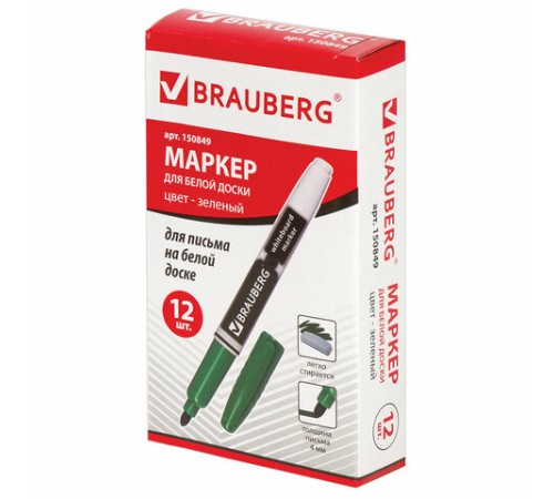Маркер стираемый для белой доски ЗЕЛЕНЫЙ, BRAUBERG, 4 мм, с клипом, эргономичный корпус, 150849 Маркер стираемый для белой доски ЗЕЛЕНЫЙ, BRAUBERG, 4 мм, с клипом, эргономичный корпус, 150849