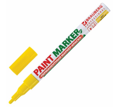 Маркер-краска лаковый (paint marker) 2 мм, ЖЕЛТЫЙ, БЕЗ КСИЛОЛА (без запаха), алюминий, BRAUBERG PROFESSIONAL, 150863