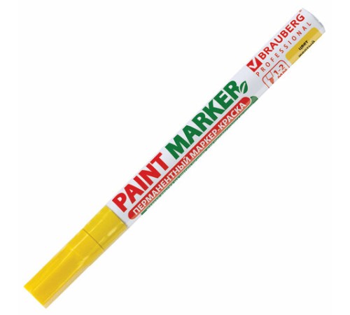 Маркер-краска лаковый (paint marker) 2 мм, ЖЕЛТЫЙ, БЕЗ КСИЛОЛА (без запаха), алюминий, BRAUBERG PROFESSIONAL, 150863