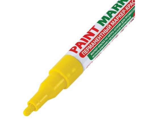 Маркер-краска лаковый (paint marker) 2 мм, ЖЕЛТЫЙ, БЕЗ КСИЛОЛА (без запаха), алюминий, BRAUBERG PROFESSIONAL, 150863