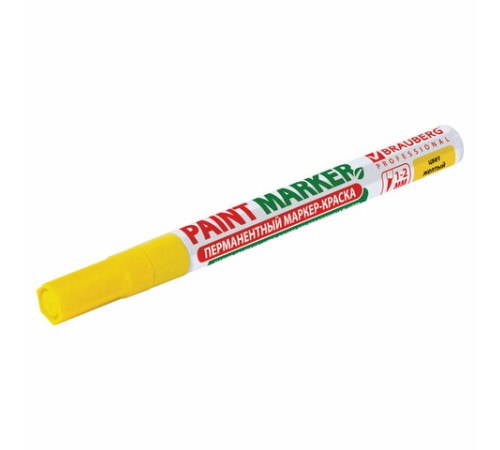 Маркер-краска лаковый (paint marker) 2 мм, ЖЕЛТЫЙ, БЕЗ КСИЛОЛА (без запаха), алюминий, BRAUBERG PROFESSIONAL, 150863