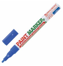 Маркер-краска лаковый (paint marker) 2 мм, СИНИЙ, БЕЗ КСИЛОЛА (без запаха), алюминий, BRAUBERG PROFESSIONAL, 150864