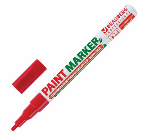 Маркер-краска лаковый (paint marker) 2 мм, КРАСНЫЙ, БЕЗ КСИЛОЛА (без запаха), алюминий, BRAUBERG PROFESSIONAL, 150865 Маркер-краска лаковый (paint marker) 2 мм, КРАСНЫЙ, БЕЗ КСИЛОЛА (без запаха), алюминий, BRAUBERG PROFESSIONAL, 150865