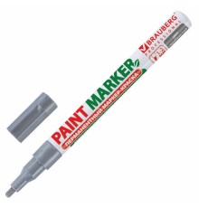 Маркер-краска лаковый (paint marker) 2 мм, СЕРЕБРЯНЫЙ, БЕЗ КСИЛОЛА (без запаха), алюминий, BRAUBERG PROFESSIONAL, 150866