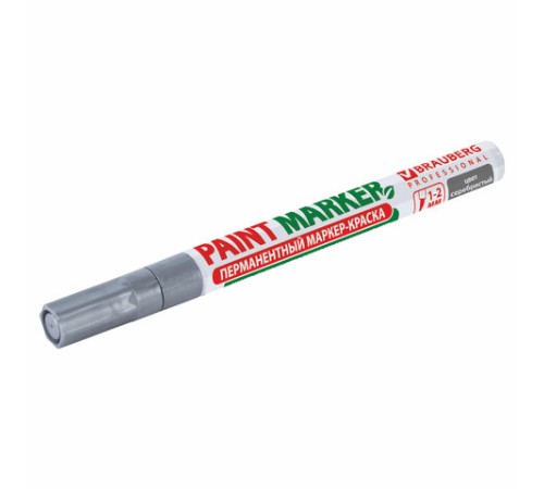 Маркер-краска лаковый (paint marker) 2 мм, СЕРЕБРЯНЫЙ, БЕЗ КСИЛОЛА (без запаха), алюминий, BRAUBERG PROFESSIONAL, 150866 Маркер-краска лаковый (paint marker) 2 мм, СЕРЕБРЯНЫЙ, БЕЗ КСИЛОЛА (без запаха), алюминий, BRAUBERG PROFESSIONAL, 150866