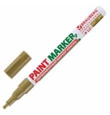 Маркер-краска лаковый (paint marker) 2 мм, ЗОЛОТОЙ, БЕЗ КСИЛОЛА (без запаха), алюминий, BRAUBERG PROFESSIONAL, 150867
