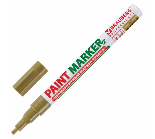 Маркер-краска лаковый (paint marker) 2 мм, ЗОЛОТОЙ, БЕЗ КСИЛОЛА (без запаха), алюминий, BRAUBERG PROFESSIONAL, 150867 Маркер-краска лаковый (paint marker) 2 мм, ЗОЛОТОЙ, БЕЗ КСИЛОЛА (без запаха), алюминий, BRAUBERG PROFESSIONAL, 150867