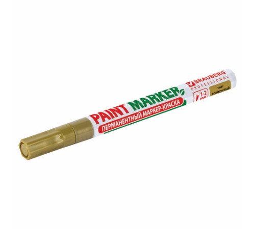 Маркер-краска лаковый (paint marker) 2 мм, ЗОЛОТОЙ, БЕЗ КСИЛОЛА (без запаха), алюминий, BRAUBERG PROFESSIONAL, 150867 Маркер-краска лаковый (paint marker) 2 мм, ЗОЛОТОЙ, БЕЗ КСИЛОЛА (без запаха), алюминий, BRAUBERG PROFESSIONAL, 150867