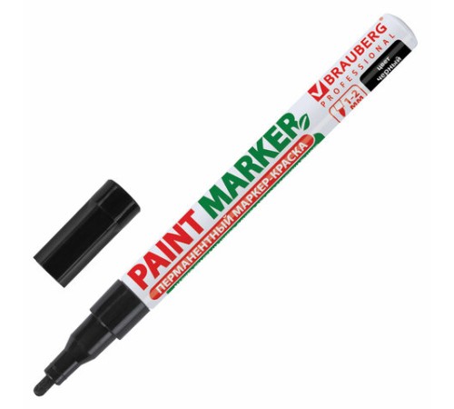 Маркер-краска лаковый (paint marker) 2 мм, ЧЕРНЫЙ, БЕЗ КСИЛОЛА (без запаха), алюминий, BRAUBERG PROFESSIONAL, 150868 Маркер-краска лаковый (paint marker) 2 мм, ЧЕРНЫЙ, БЕЗ КСИЛОЛА (без запаха), алюминий, BRAUBERG PROFESSIONAL, 150868