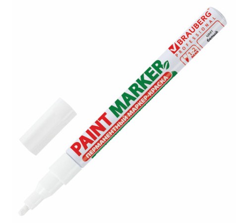 Маркер-краска лаковый (paint marker) 2 мм, БЕЛЫЙ, БЕЗ КСИЛОЛА (без запаха), алюминий, BRAUBERG PROFESSIONAL, 150869 Маркер-краска лаковый (paint marker) 2 мм, БЕЛЫЙ, БЕЗ КСИЛОЛА (без запаха), алюминий, BRAUBERG PROFESSIONAL, 150869