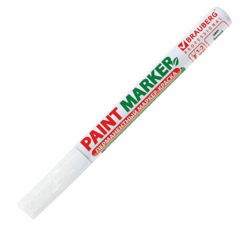 Маркер-краска лаковый (paint marker) 2 мм, БЕЛЫЙ, БЕЗ КСИЛОЛА (без запаха), алюминий, BRAUBERG PROFESSIONAL, 150869 Маркер-краска лаковый (paint marker) 2 мм, БЕЛЫЙ, БЕЗ КСИЛОЛА (без запаха), алюминий, BRAUBERG PROFESSIONAL, 150869