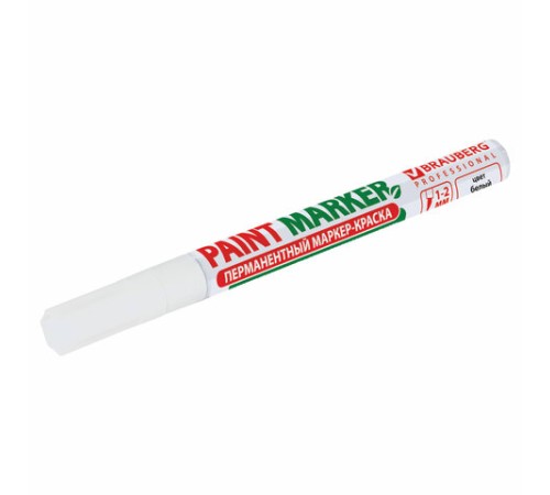 Маркер-краска лаковый (paint marker) 2 мм, БЕЛЫЙ, БЕЗ КСИЛОЛА (без запаха), алюминий, BRAUBERG PROFESSIONAL, 150869 Маркер-краска лаковый (paint marker) 2 мм, БЕЛЫЙ, БЕЗ КСИЛОЛА (без запаха), алюминий, BRAUBERG PROFESSIONAL, 150869