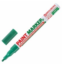 Маркер-краска лаковый (paint marker) 2 мм, ЗЕЛЕНЫЙ, БЕЗ КСИЛОЛА (без запаха), алюминий, BRAUBERG PROFESSIONAL, 150870