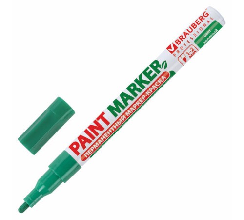 Маркер-краска лаковый (paint marker) 2 мм, ЗЕЛЕНЫЙ, БЕЗ КСИЛОЛА (без запаха), алюминий, BRAUBERG PROFESSIONAL, 150870 Маркер-краска лаковый (paint marker) 2 мм, ЗЕЛЕНЫЙ, БЕЗ КСИЛОЛА (без запаха), алюминий, BRAUBERG PROFESSIONAL, 150870