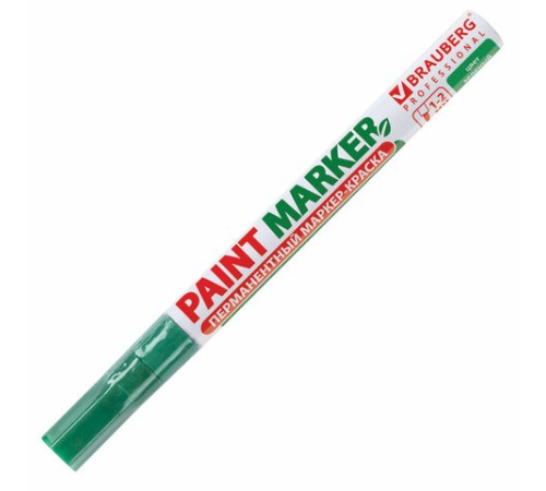 Маркер-краска лаковый (paint marker) 2 мм, ЗЕЛЕНЫЙ, БЕЗ КСИЛОЛА (без запаха), алюминий, BRAUBERG PROFESSIONAL, 150870 Маркер-краска лаковый (paint marker) 2 мм, ЗЕЛЕНЫЙ, БЕЗ КСИЛОЛА (без запаха), алюминий, BRAUBERG PROFESSIONAL, 150870
