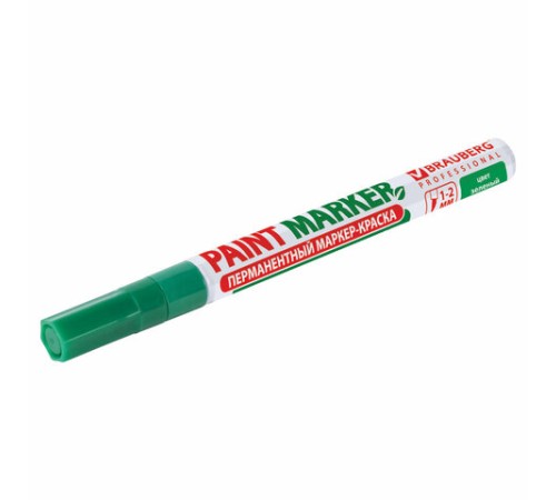 Маркер-краска лаковый (paint marker) 2 мм, ЗЕЛЕНЫЙ, БЕЗ КСИЛОЛА (без запаха), алюминий, BRAUBERG PROFESSIONAL, 150870 Маркер-краска лаковый (paint marker) 2 мм, ЗЕЛЕНЫЙ, БЕЗ КСИЛОЛА (без запаха), алюминий, BRAUBERG PROFESSIONAL, 150870