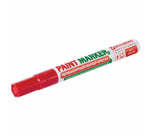 Маркер-краска лаковый (paint marker) 4 мм, КРАСНЫЙ, БЕЗ КСИЛОЛА (без запаха), алюминий, BRAUBERG PROFESSIONAL, 150874