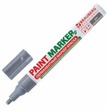 Маркер-краска лаковый (paint marker) 4 мм, СЕРЕБРЯНЫЙ, БЕЗ КСИЛОЛА (без запаха), алюминий, BRAUBERG PROFESSIONAL, 150875